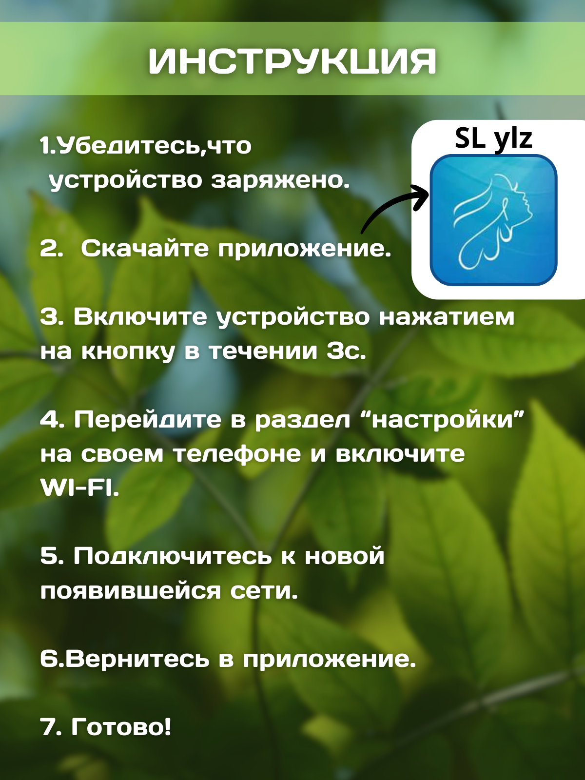 Умная электронная ушная палочка с камерой и 4-мя насадками. Многоразовый прибор для чистки ушей, эндоскоп. Цвет: белый - фотография № 6