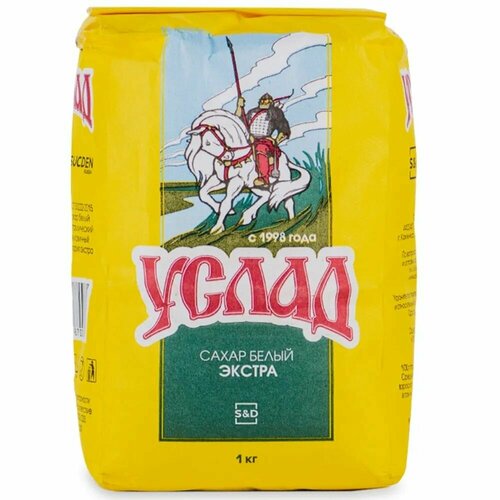 Сахар-песок Услад, Россия, 1 кг х 1шт