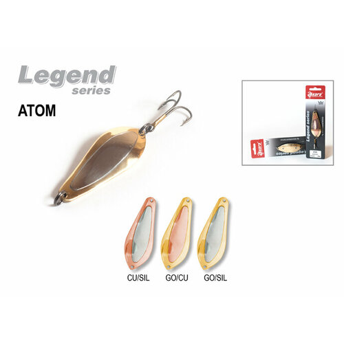 фото Блесна колебалка akara legend atom со вставкой 70 мм 15 гр. go(sil)