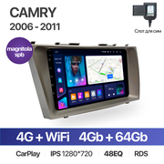 Штатная магнитола /4+64GB/ Toyota Camry 2006 - 2011 / Тойота Камри / автомагнитола Android 10/2din/ головное устройство/ мультимедиа