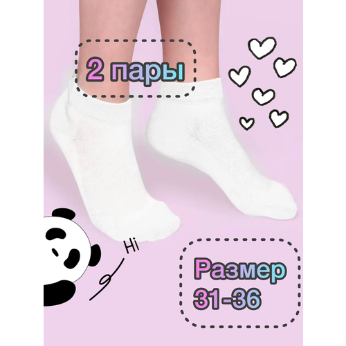 фото Носки 2 пары, размер 31-36, белый fairy rabbit