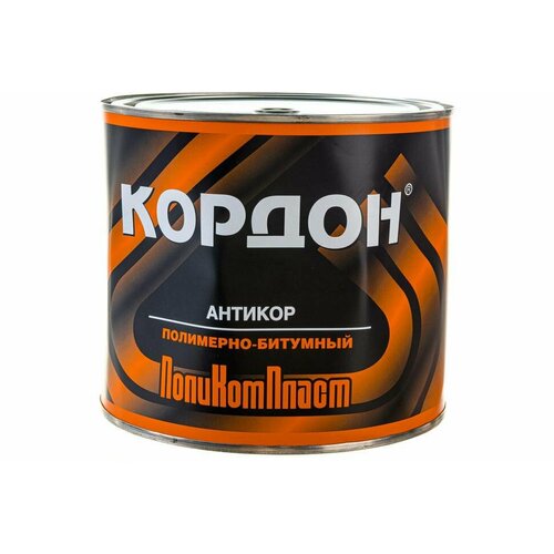 Антикоррозийное покрытие Кордон, жестяная банка 2,3 кг РТ180073
