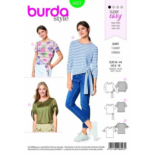 Выкройка Burda 6427 - Футболка