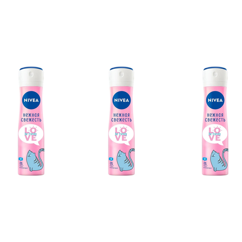 Антиперспирант-спрей для тела Nivea, Love Be Trendy, Нежная свежесть, 150 мл, 3 шт