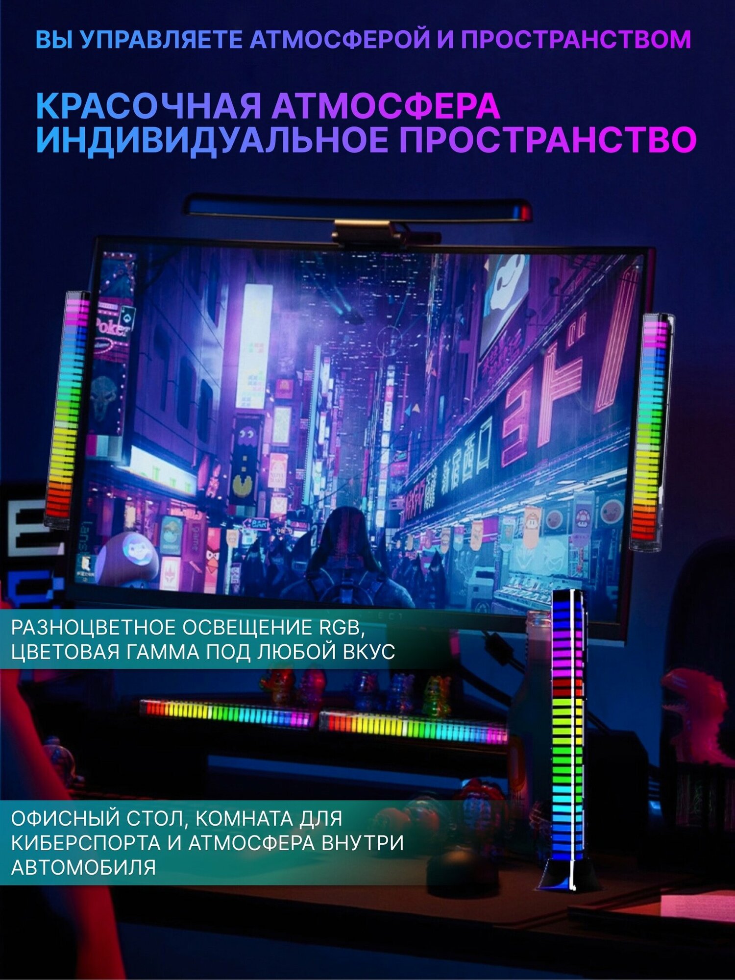 32 LED эквалайзер для Bluethooth колонки - фотография № 4