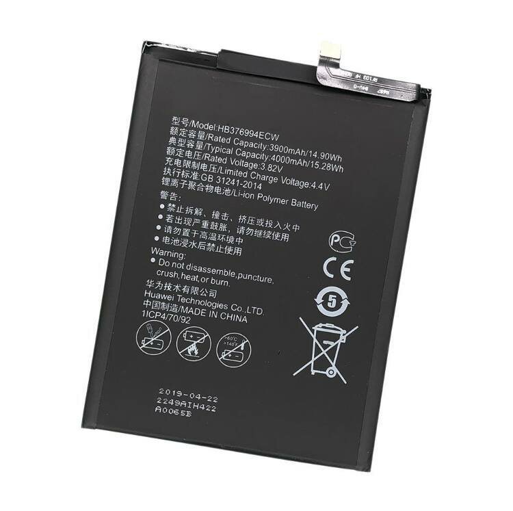 Аккумулятор для Huawei Honor 8 Pro (DUK-L09) / Honor V9 (DUK-AL20) (HB376994ECW)