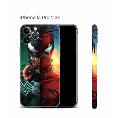 зеленый, красный