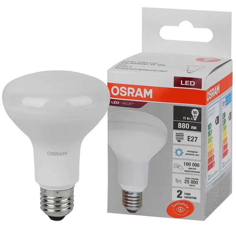 Лампочка светодиодная OSRAM Рефлектор Гриб R80 E27 11Вт 220В 880Лм 6500К Холодный белый уп. 1шт