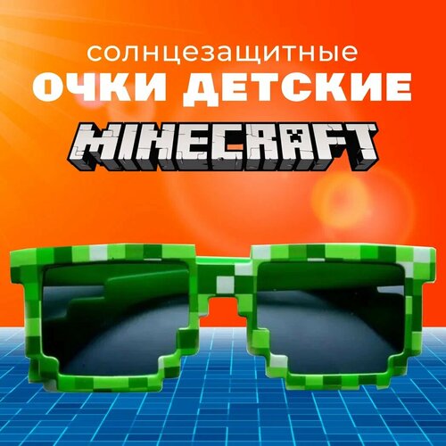 фото Солнцезащитные очки , черный fantasy earth