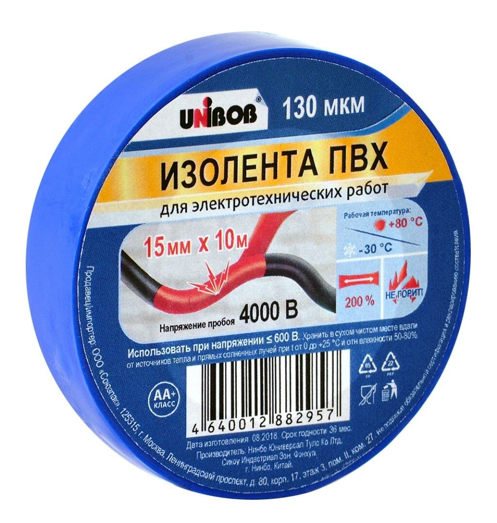 фото Изолента Unibob ПВХ синяя 15 мм х 10 м синяя