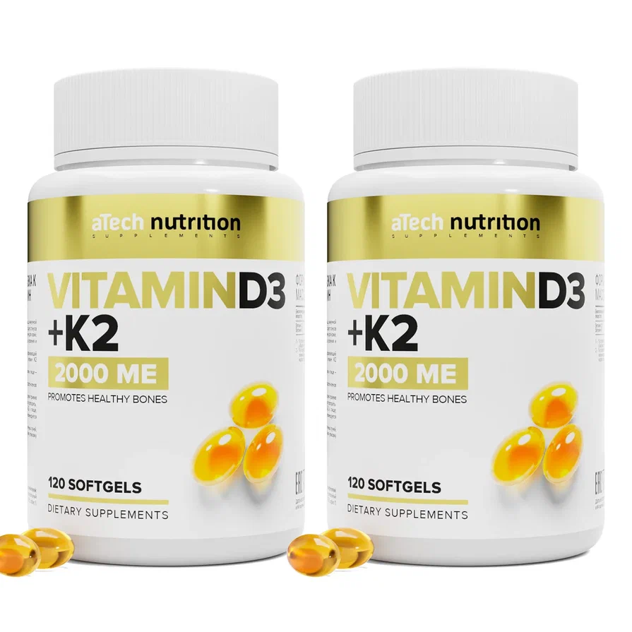 VITAMIN D3+К2 / Витамин Д3 + К2 aTech nutrition