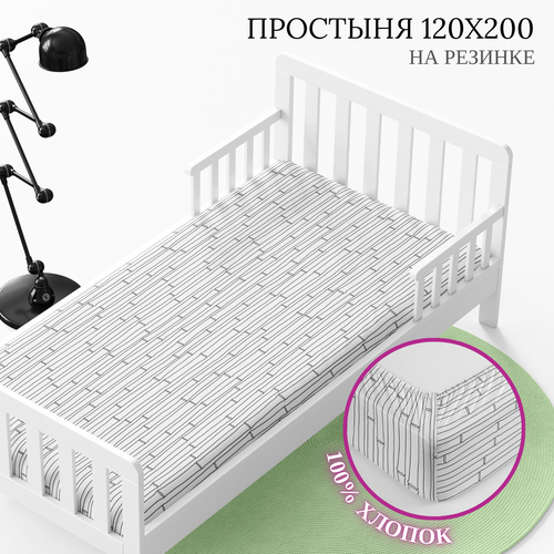 Простынь 120х200 см, на резинке детская WAKE me WAKE Панды, перкаль, 100% хлопок