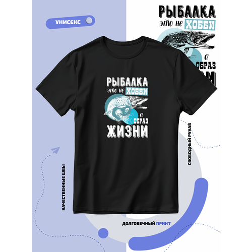 фото Футболка рыбалка это не хобби а смысл жизни с большой щукой, размер 3xl, черный smail-p