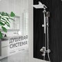 Душевой набор (квадратная форма, серебряный) Hans&Helma смеситель с душевой лейкой на стену для ванной / гарнитур ванная комната / стойка душевая