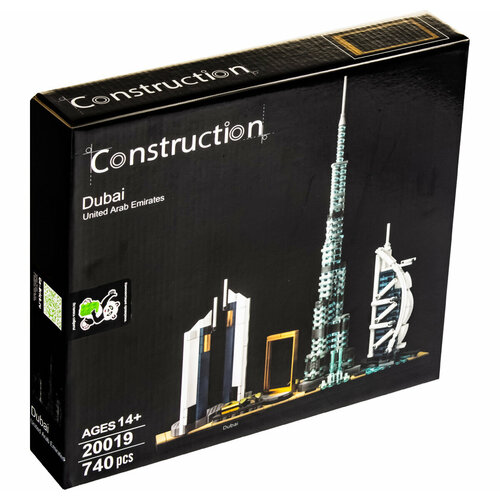 Конструктор Дубай из 740 деталей lightaling led light kit for 21052 architecture dubai