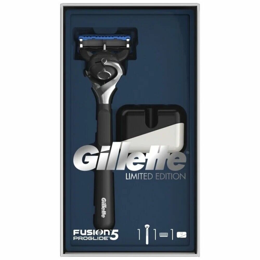 Gillette Подарочный набор Limited Edition (Gillette Станок Proglide черная ручка c 1 сменной кассетой + Подставка)