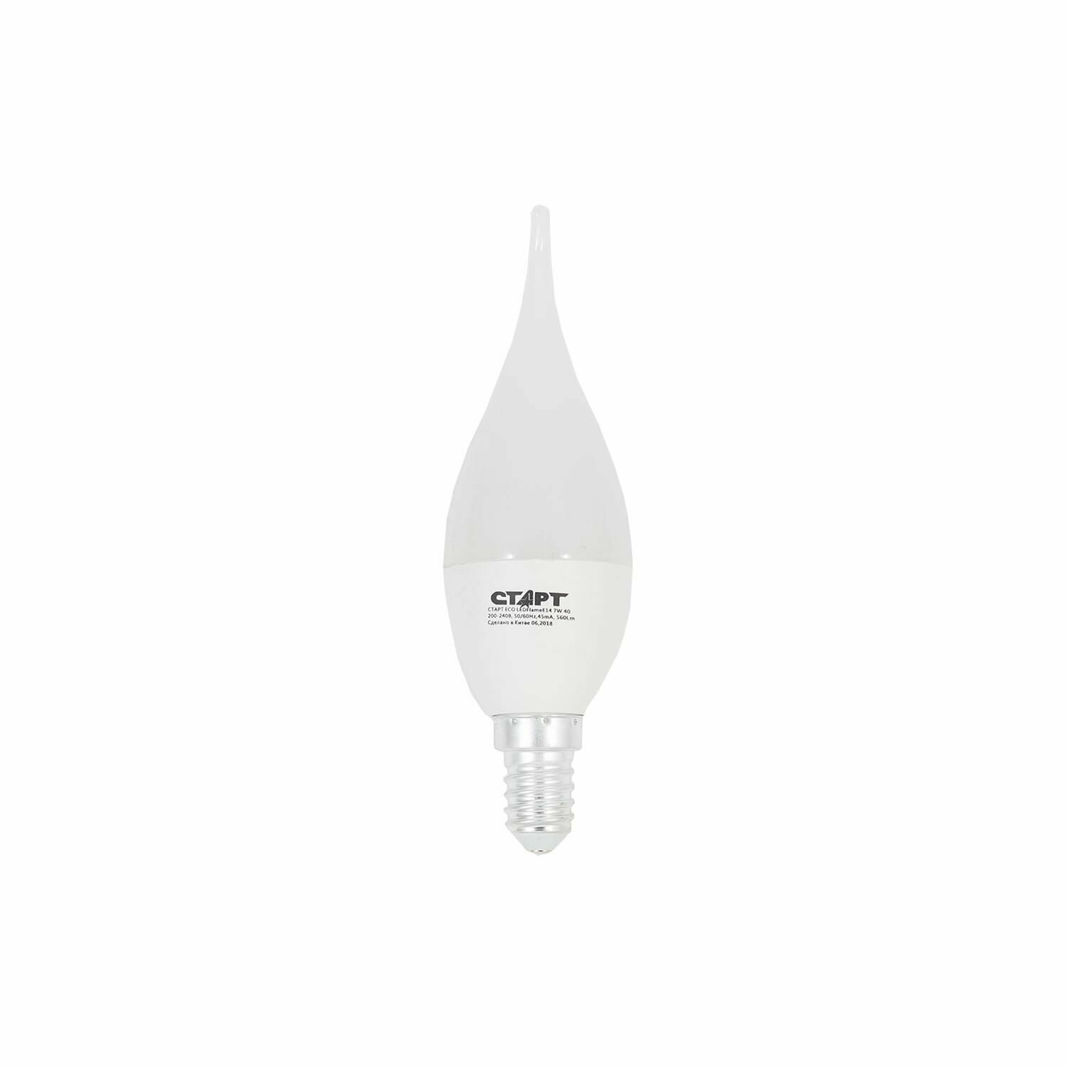 Лампа светодиодная СТАРТ - фото №10