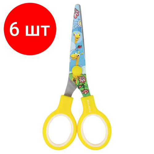 Комплект 6 шт, Ножницы BRAUBERG Kid Series, 130 мм, жёлтые, с цветной печатью Жирафы, закругленные, 232269