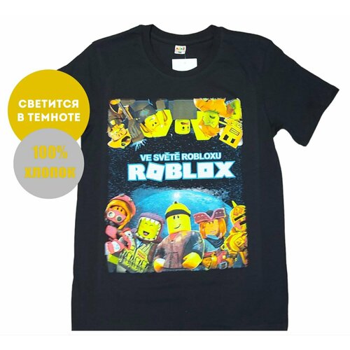 фото Футболка sf, размер 46, черный