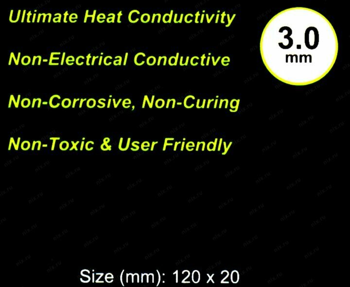 Термопрокладка GELID Thermal Pad Value Pack, размер 120x20 мм, толщина 3.0 мм, 15 Вт/(м·K), 2 шт - фото №5