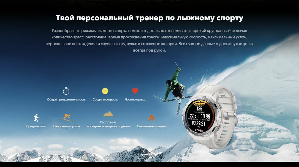 Смарт-часы HONOR Watch GS Pro Kanon-B19A, 48мм, 1.39", синий / синий [55026082] - фото №13