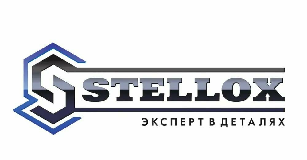 11 28217 SX Комплект прокладок клапанной крышки Бренд STELLOX для автомобиля BMW E36/E46/Z3 1.6i/1.8i M43 93