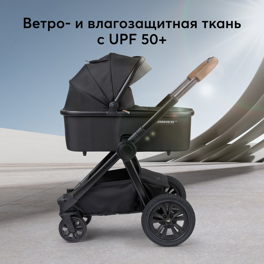 Коляска 2 в 1 Happy Baby Mommer Pro, beige - фото №4