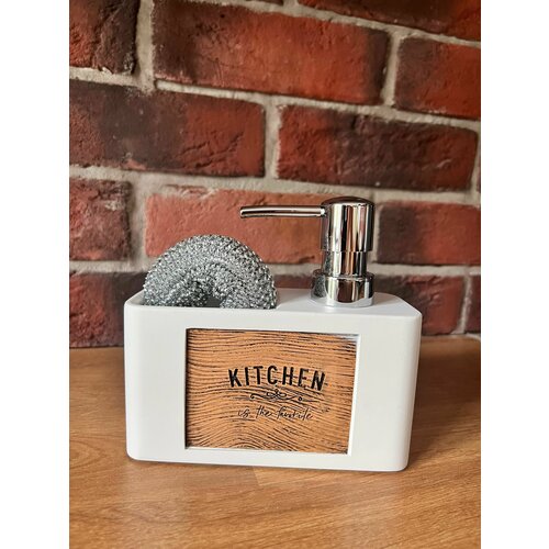 Кухонный диспенсер Kitchen для моющего средства , дозатор для мыла с губкой, "Дерево" белый
