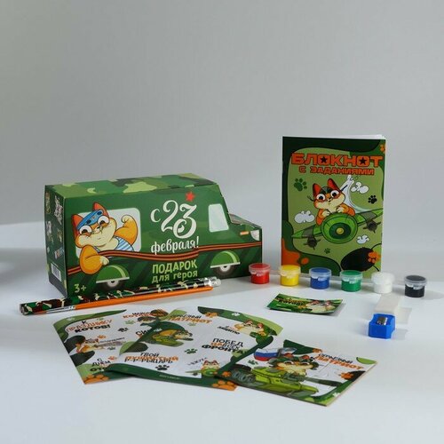 ArtFox Подарочный набор 11 предметов в машине Успеха и побед 640₽