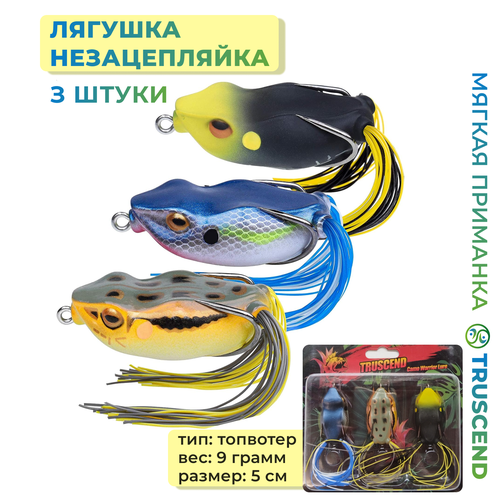 фото Лягушка незацепляйка, приманки на щуку, 3 шт, 5см, 9гр truscend