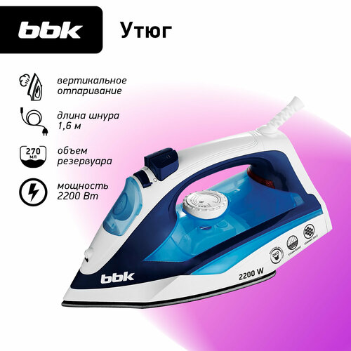 Утюг BBK ISE-2201, темно-синий/белый