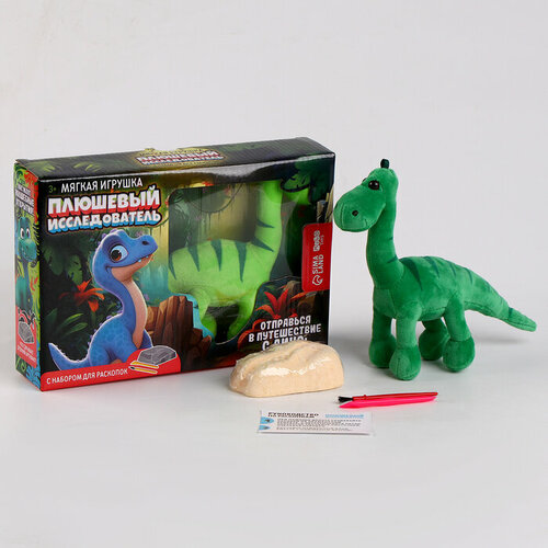 Milo toys Набор мягкая игрушка с раскопками Динозавр, микс