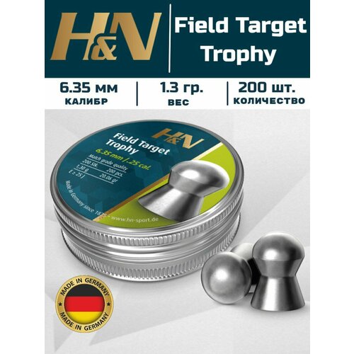 фото H&n field target trophy 6.35мм, 1.30г h&n sport