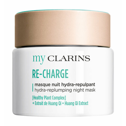 Ночная восстанавливающая маска для лица Clarins My Clarins Re-Charge Hydra-Replumping Night Mask /50 мл/гр.