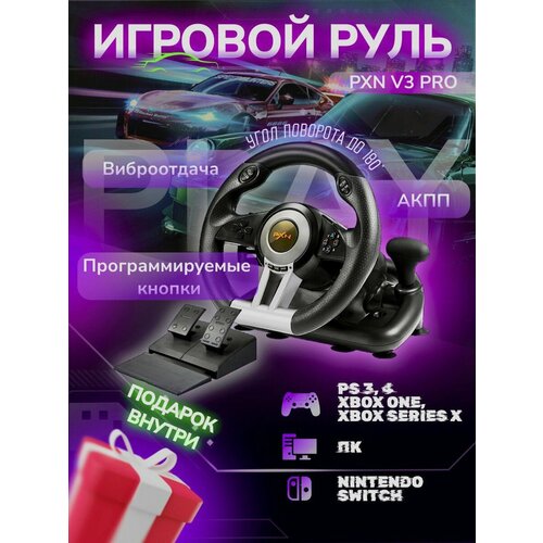 зеленый, бежевый, белый, оранжевый, синий, фиолетовый, розовый, серебристый, красный, черный, желтый, голубой