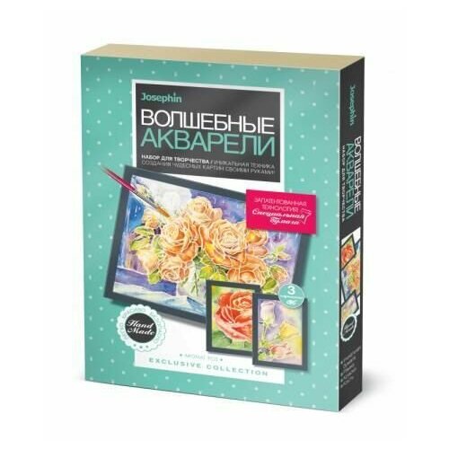 Картина. Набор для создания картины 