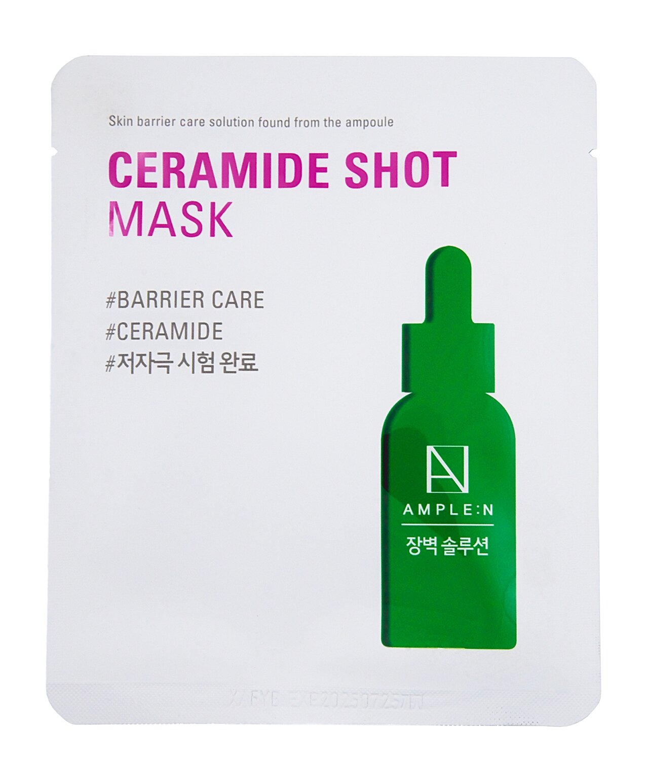 AMPLE:N Маска восстанавливающая с церамидами / Ceramide Shot Mask 25 мл - фото №6