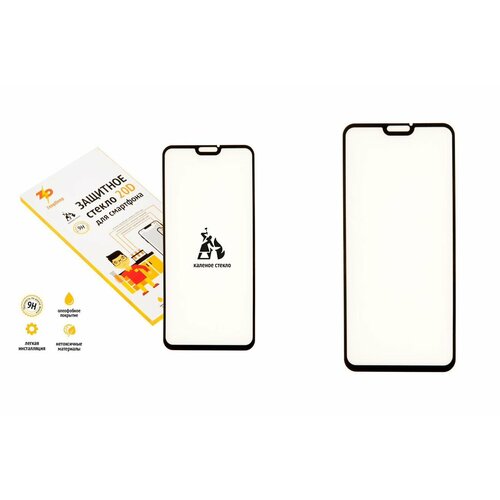 Safety glass / Защитное стекло 20D для Huawei Honor 8X, черное (black) Full Glue ZeepDeep 20D защитное стекло 20d для huawei honor 8x черное black full glue zeepdeep 20d