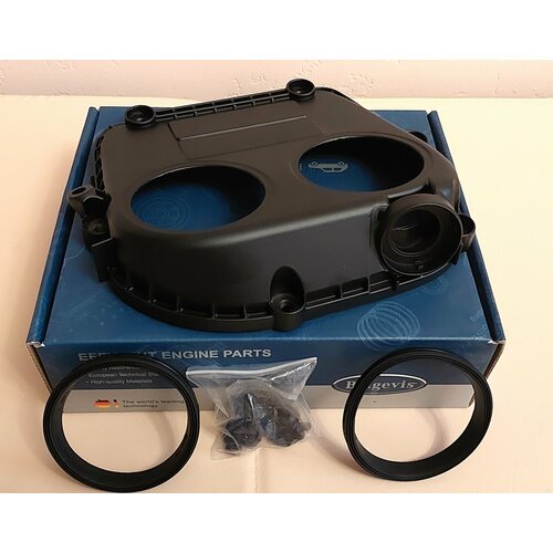 Крышка ГРМ алюминиевая, 06G103269H, Volksvagen, Audi, Skoda для двигателей EA888, GEN3