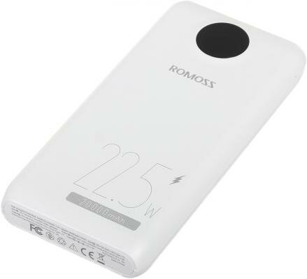 Внешний аккумулятор Romoss SW20PF 20000mAh 3A PD 2xUSB белый