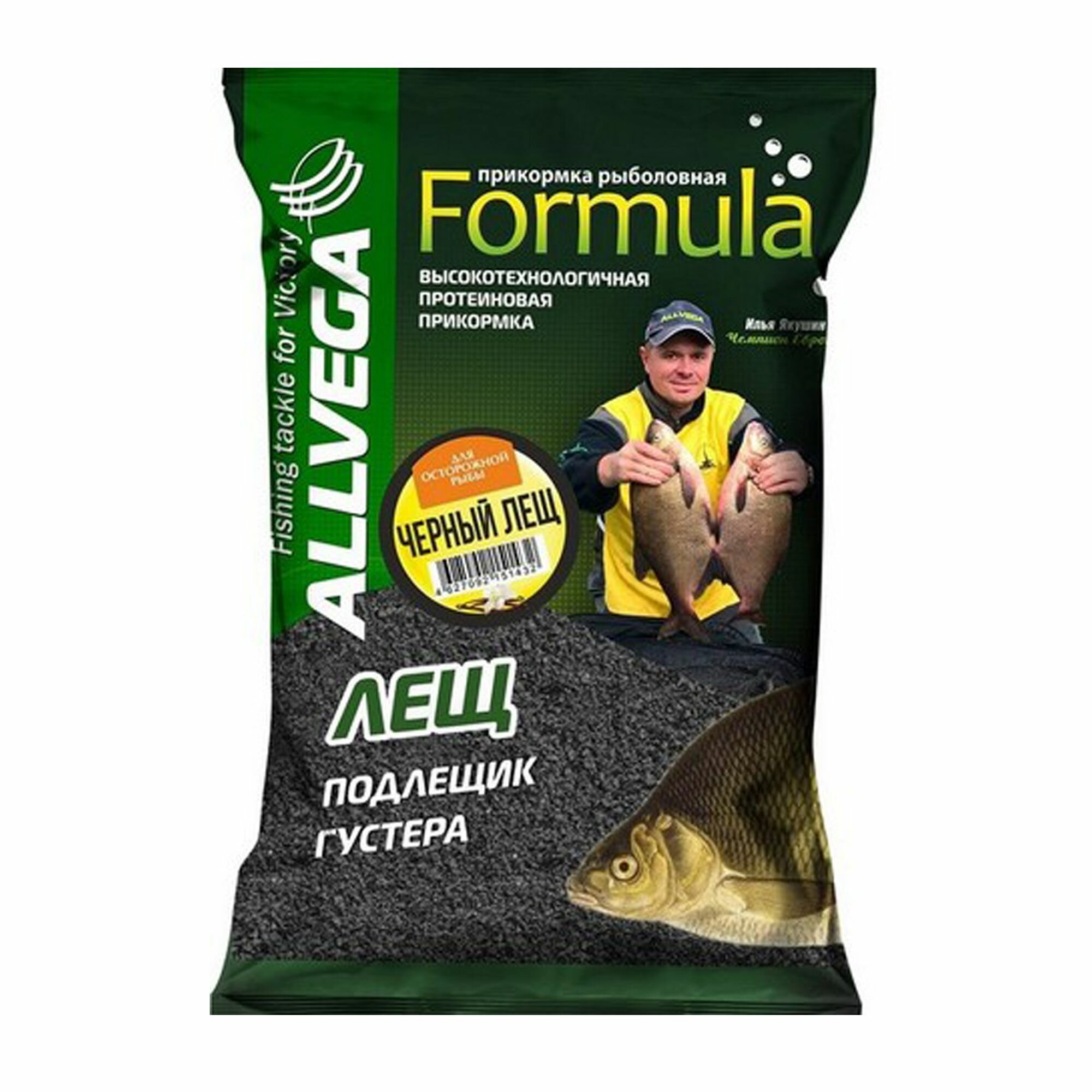 Прикормка ALLVEGA "Formula Black Bream" 0,9кг (черный ЛЕЩ), 1 штука