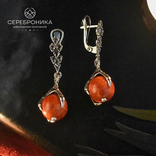 Серьги с подвесками Сереброника, серебро, 925 проба, коралл, серебряный, коралловый серьги эстет серебряные серьги