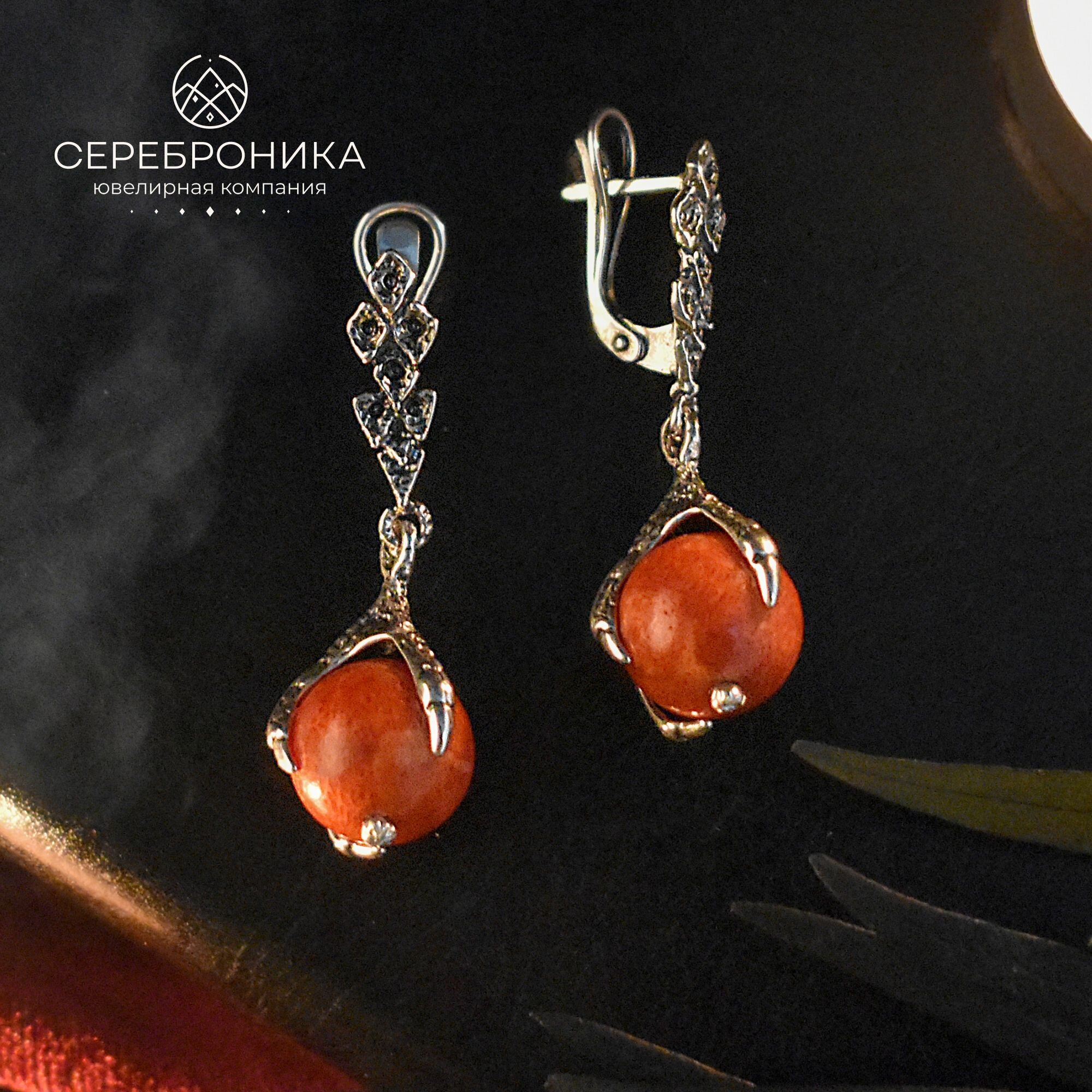 Серьги с подвесками Сереброника, серебро, 925 проба, коралл