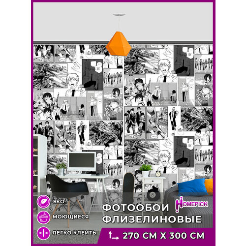 Фотообои Homepick с принтом 