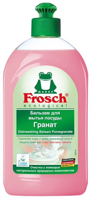 Frosch Бальзам для мытья посуды Гранат, 0.5 л, 0.5 кг