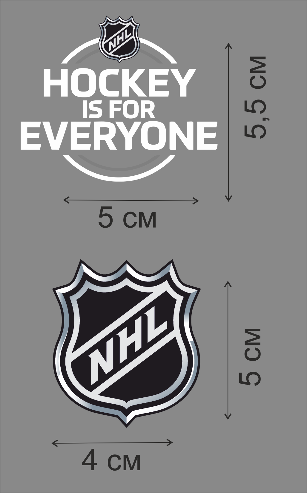 Наклейки "Hockey is for everyone" 55х50, 50х40 мм