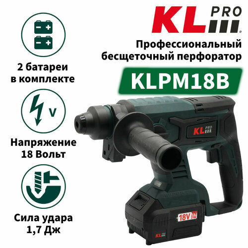 Перфоратор KLPRO KLPM18B-80