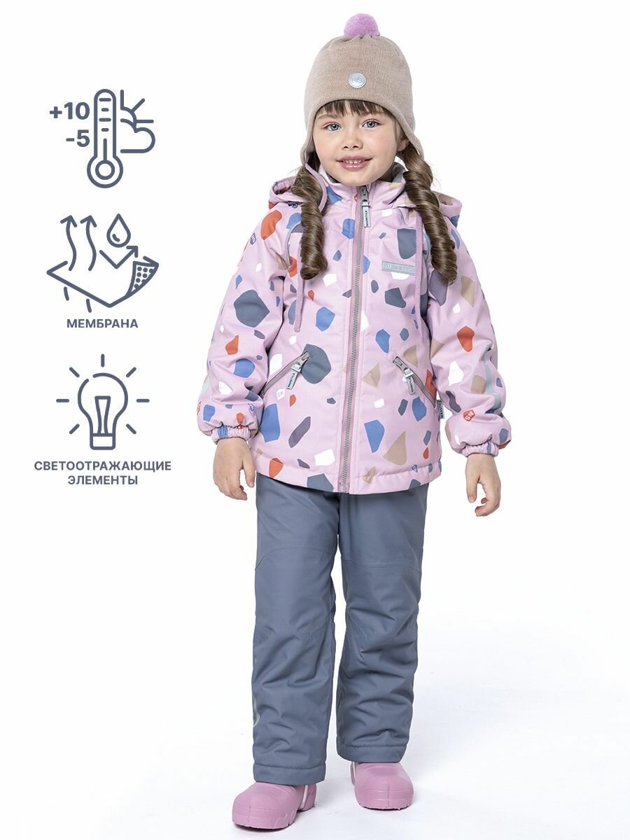 Комплект верхней одежды NIKASTYLE 7м0424, размер 104-56, , розовый