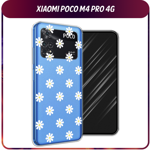 Силиконовый чехол на Xiaomi Poco M4 Pro 4G / Поко М4 Про 4G Маленькие ромашки, прозрачный дизайнерский силиконовый чехол для поко м4 про 4g xiaomi poco m4 pro 4g доберман