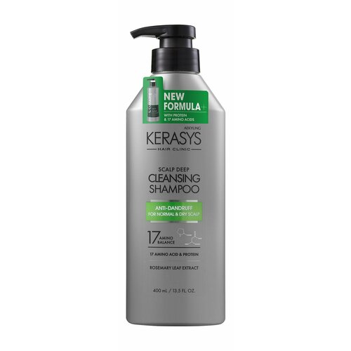 Шампунь против перхоти для нормальной и сухой кожи головы / Kerasys Scalp Deep Cleansing Anti-Dandruff Shampoo